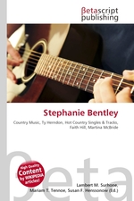 Stephanie Bentley