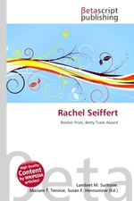 Rachel Seiffert