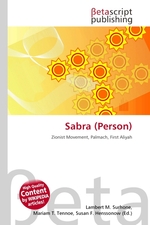 Sabra (Person)