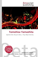 Tomohisa Yamashita