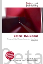 Yoshiki (Musician)