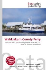 Wahkiakum County Ferry