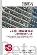 Valdai International Discussion Club