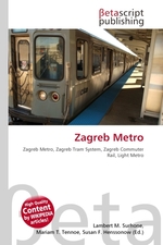 Zagreb Metro