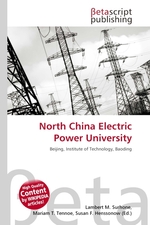 North China Electric Power University