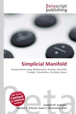 Simplicial Manifold