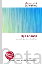 Ryo Chonan