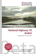 National Highway 10 (India)