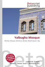 Yalbugha Mosque