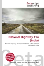 National Highway 114 (India)