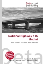 National Highway 116 (India)