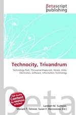 Technocity, Trivandrum