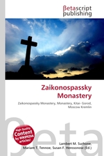 Zaikonospassky Monastery