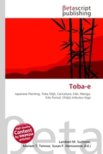 Toba-e