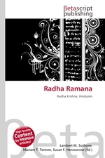 Radha Ramana