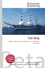 Tall Ship