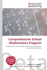 Comprehensive School Mathematics Program