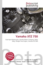 Yamaha XTZ 750