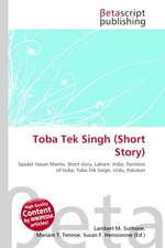 Toba Tek Singh (Short Story)