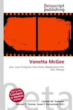 Vonetta McGee