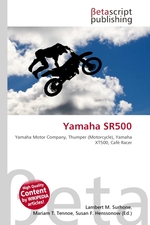 Yamaha SR500