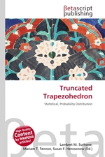 Truncated Trapezohedron