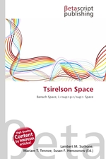 Tsirelson Space