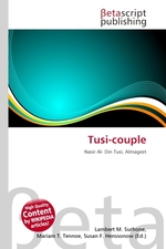 Tusi-couple