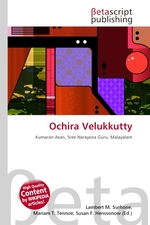 Ochira Velukkutty