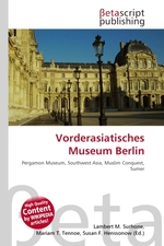 Vorderasiatisches Museum Berlin
