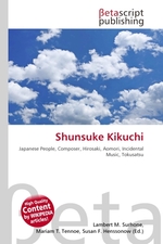 Shunsuke Kikuchi