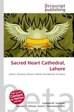 Sacred Heart Cathedral, Lahore