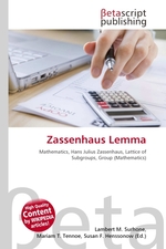 Zassenhaus Lemma