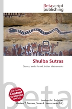 Shulba Sutras