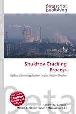 Shukhov Cracking Process