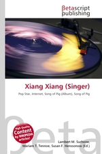 Xiang Xiang (Singer)