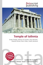 Temple of Isthmia