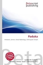 Paduka