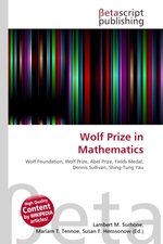 Wolf Prize in Mathematics