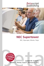 NEC Supertower