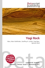 Yogi Rock