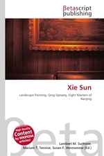 Xie Sun