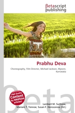 Prabhu Deva