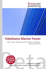 Yokohama Marine Tower