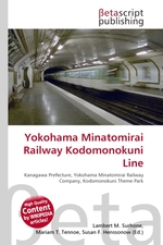 Yokohama Minatomirai Railway Kodomonokuni Line