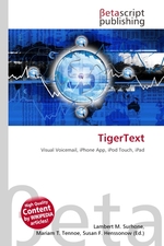 TigerText