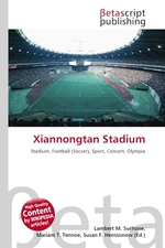 Xiannongtan Stadium