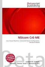 NSIcom CrE-ME