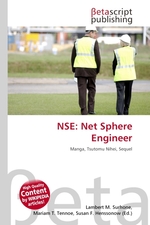 NSE: Net Sphere Engineer