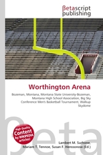Worthington Arena